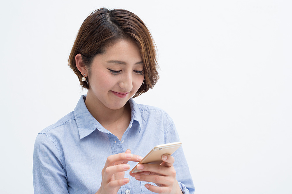 最新の有用情報